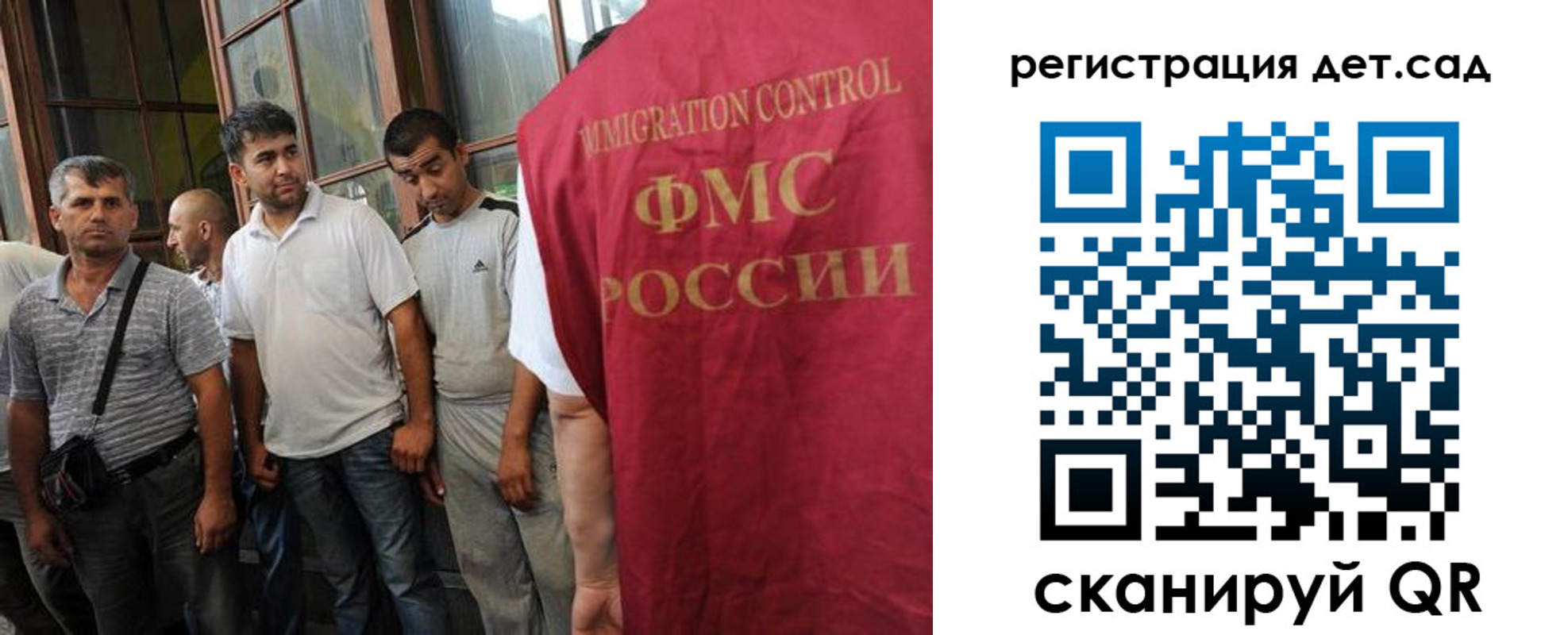 прописка ребенка в Верхнем Тагиле